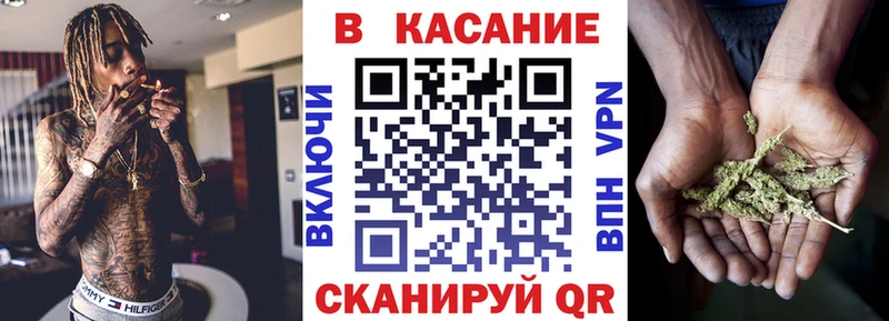 Хочу наркоту Батайск Кокаин МАРИХУАНА A PVP НБОМе Меф Гашиш