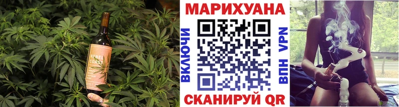 mega   хочу   Батайск  Cannafood марихуана 