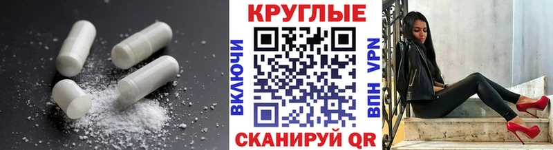 Экстази MDMA сколько стоит Батайск
