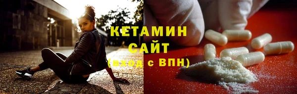 гашиш Магадан