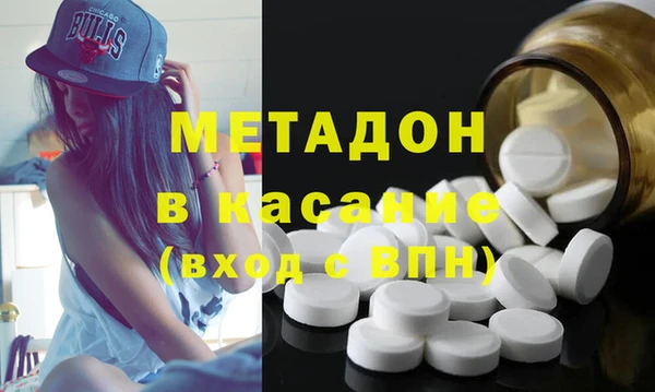 гашиш Магадан