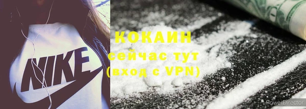 гашиш Магадан