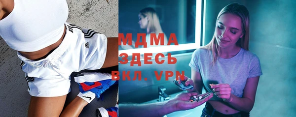 гашиш Магадан