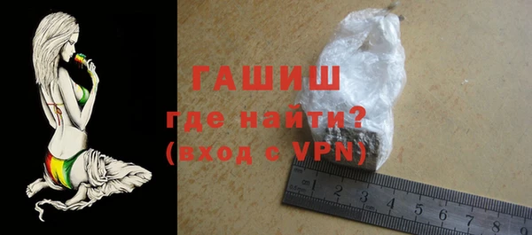 ALPHA-PVP Майский