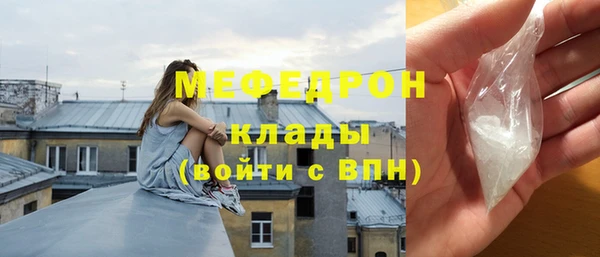 ALPHA-PVP Майский