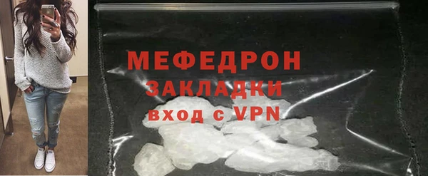 ALPHA-PVP Майский
