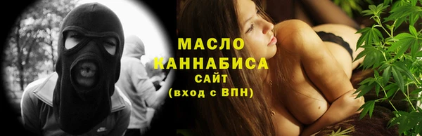 ALPHA-PVP Майский