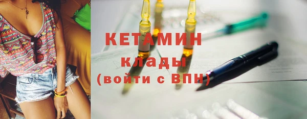 гашиш Магадан