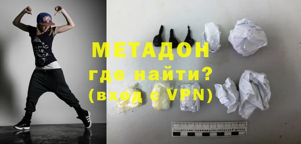 гашиш Магадан