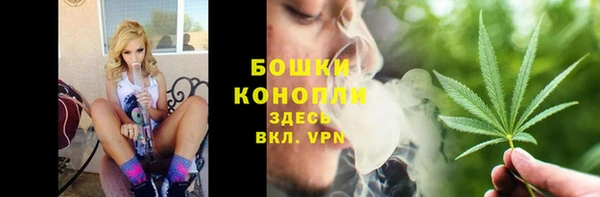 первитин Магас