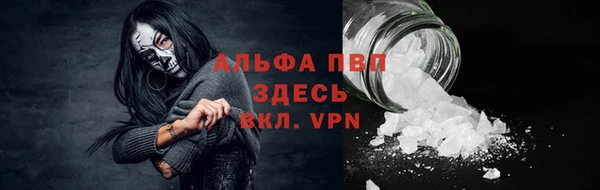 гашиш Магадан