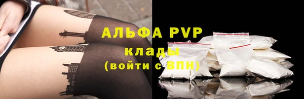 метадон Семёнов