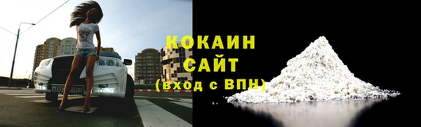 гашиш Магадан