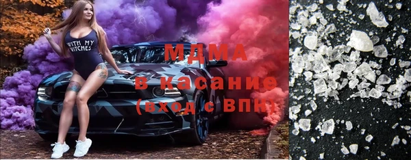 гашиш Магадан