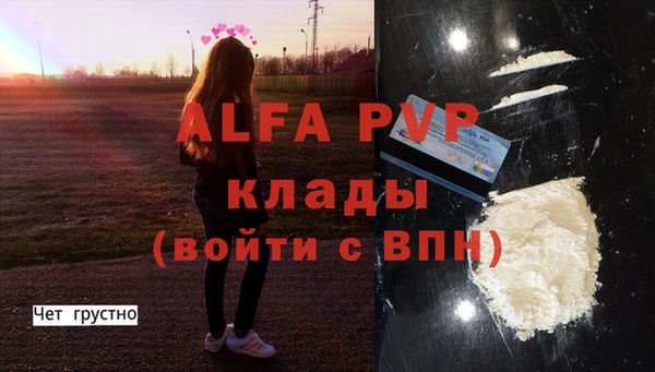 гашиш Магадан