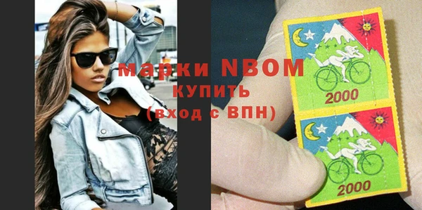 ALPHA-PVP Майский