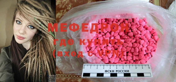 mix Семилуки