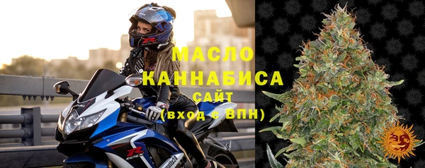ALPHA-PVP Майский
