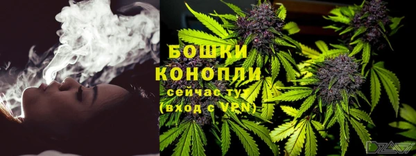 гашиш Магадан