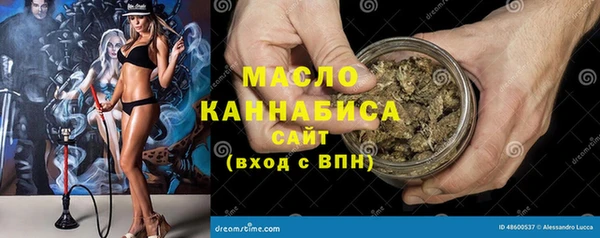 гашиш Магадан