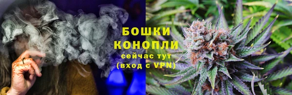 первитин Магас