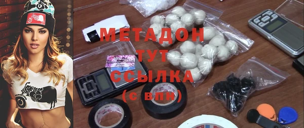 гашиш Магадан