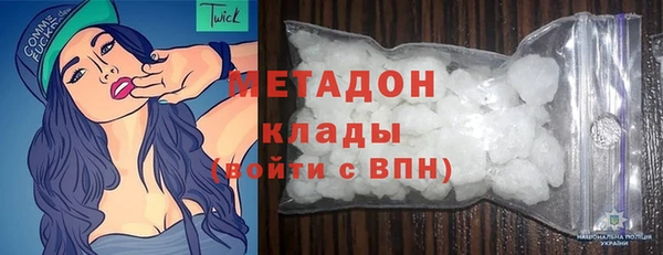 первитин Магас