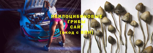 гашиш Магадан