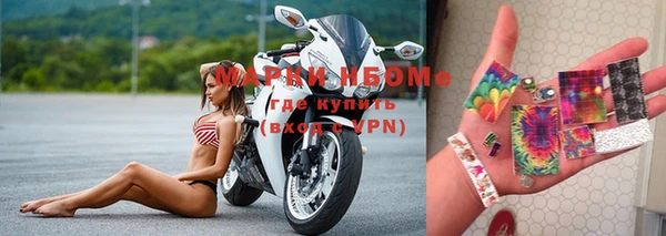 гашиш Магадан